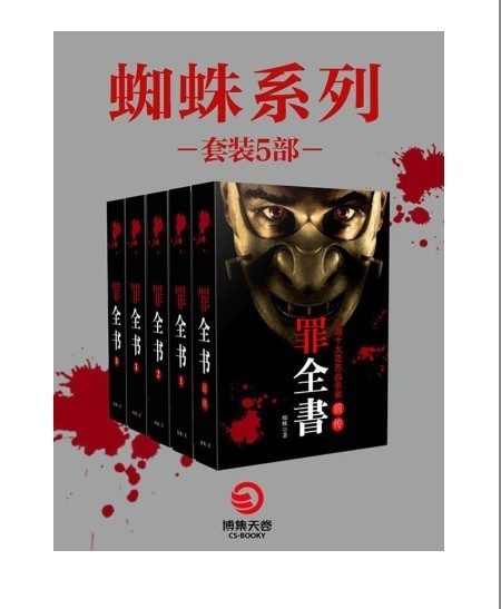 QQ截图20230318085607.png