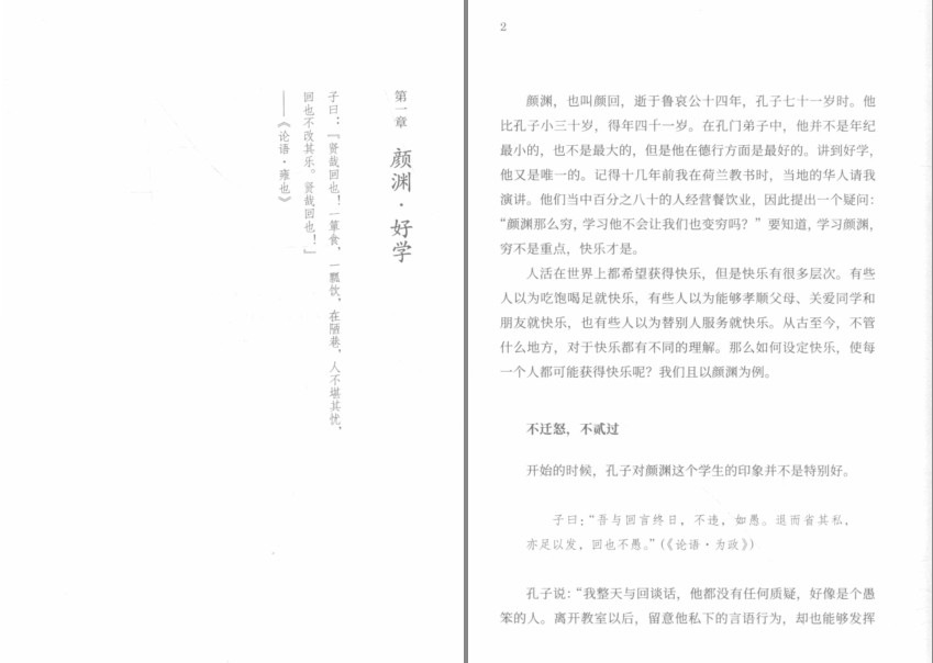 QQ截图20240422065503.png