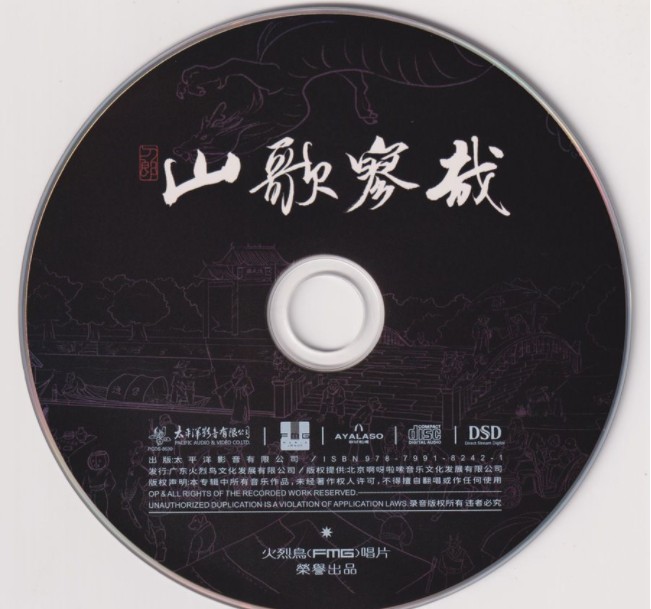QQ截图20240402111850.png