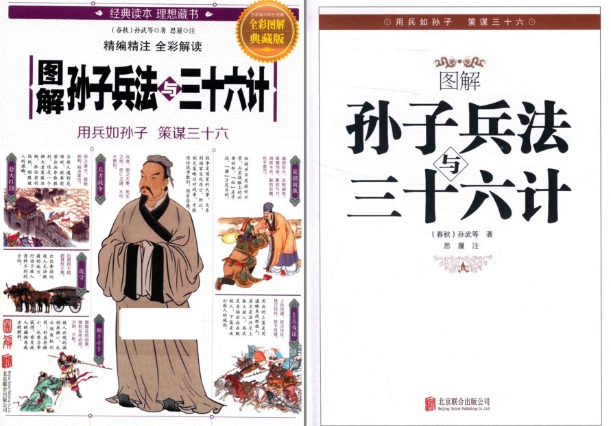 QQ截图20231216080529.png