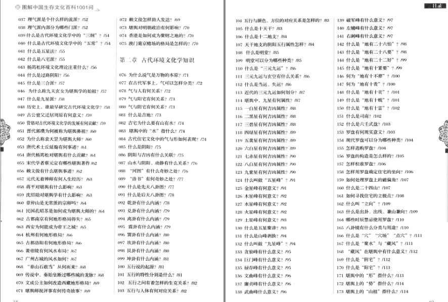 QQ截图20240421141923.png
