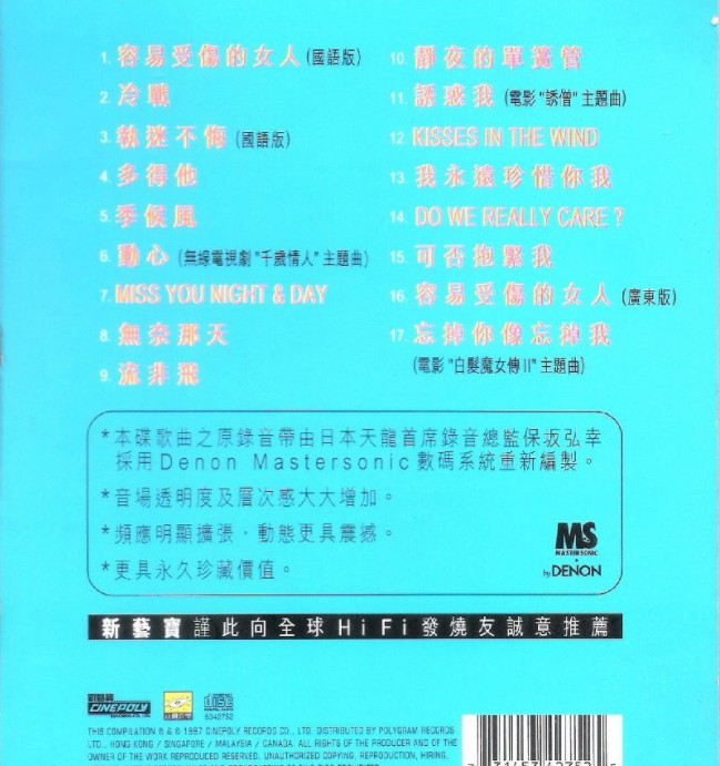 QQ截图20240404182307.png