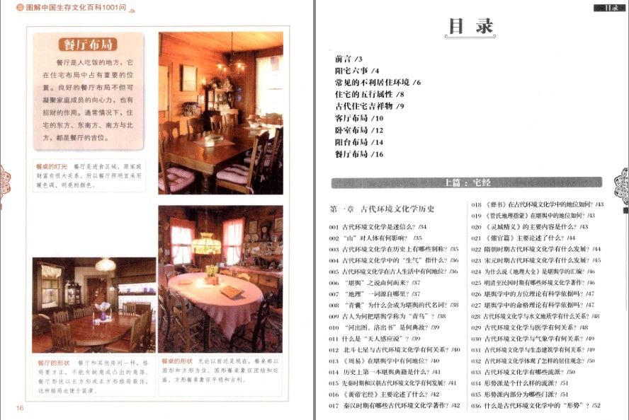 QQ截图20240421141914.png
