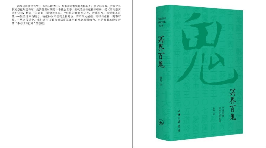 QQ截图20221207225311.png