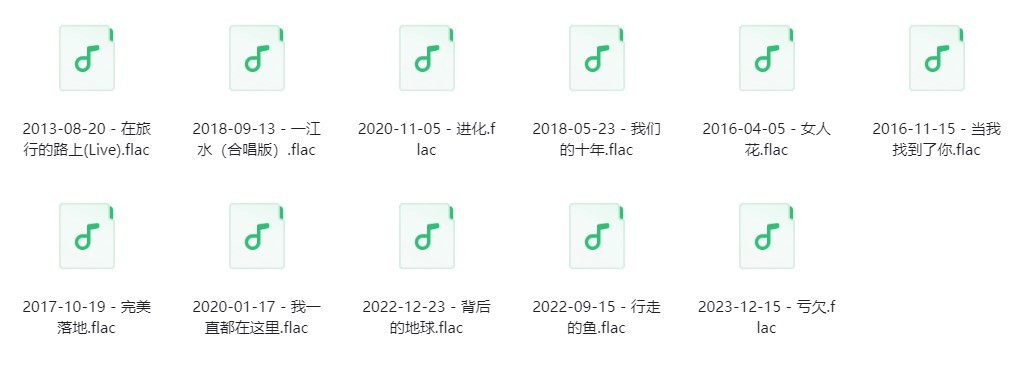 微信截图_20240405223610.png