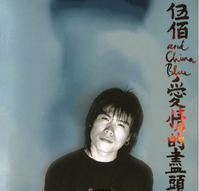QQ截图20240513235715.png