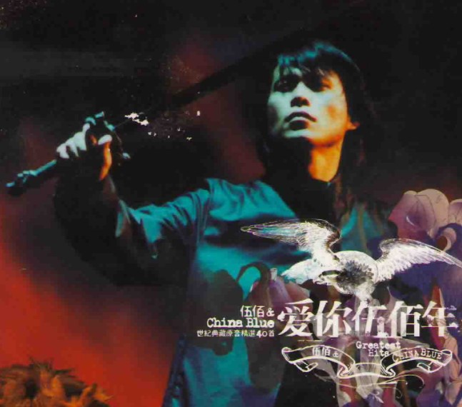 QQ截图20240513235614.png