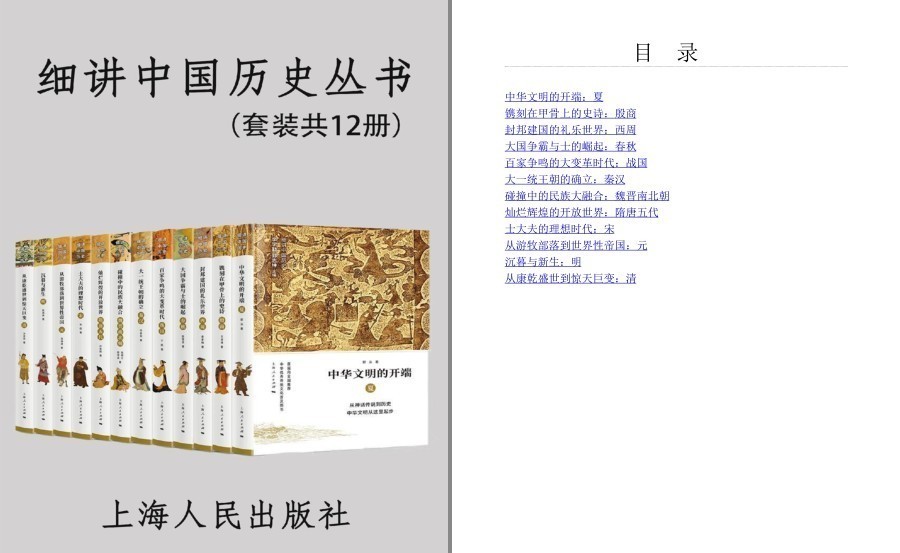 QQ截图20230521081022.png
