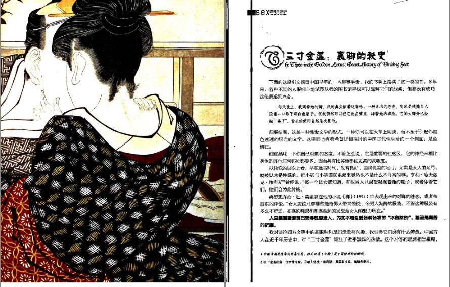 QQ截图20240516152528.png