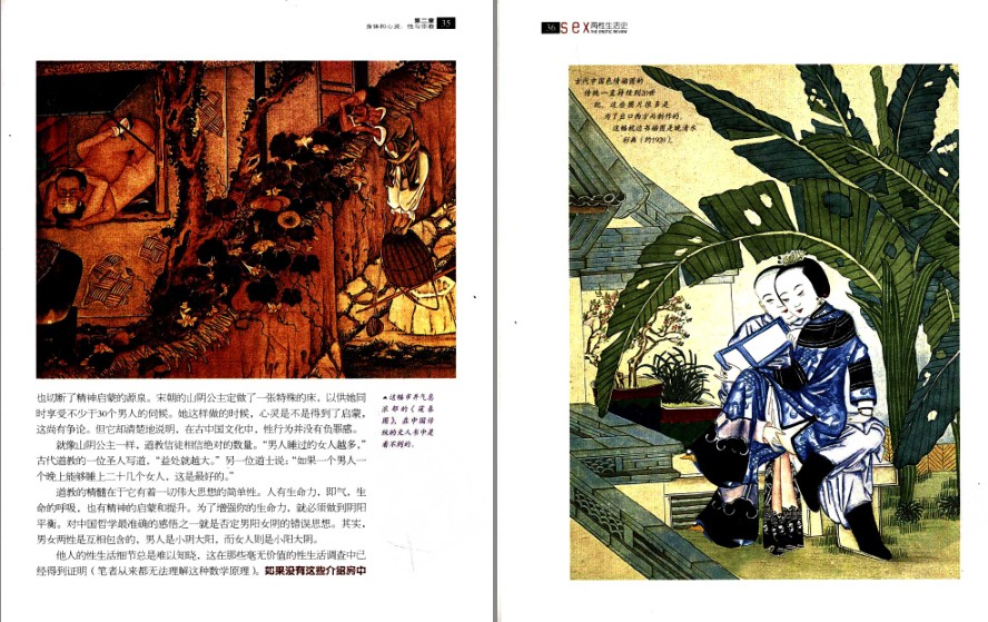 QQ截图20240516152512.png