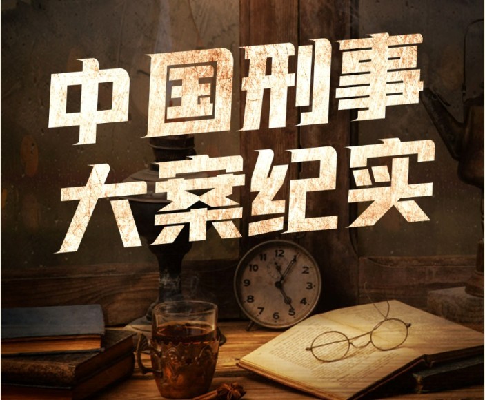 QQ截图20231220185942.png