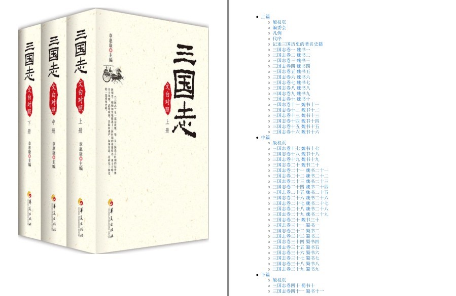QQ截图20230320180654.png