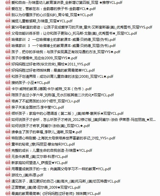 QQ截图20231221203619.png