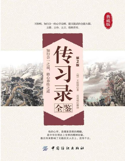 QQ截图20230828081540.png
