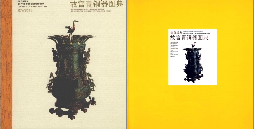 QQ截图20240613182815.png