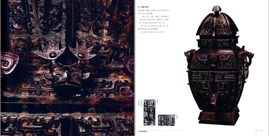 QQ截图20240613182843.png