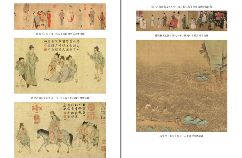 QQ截图20230801164759.png